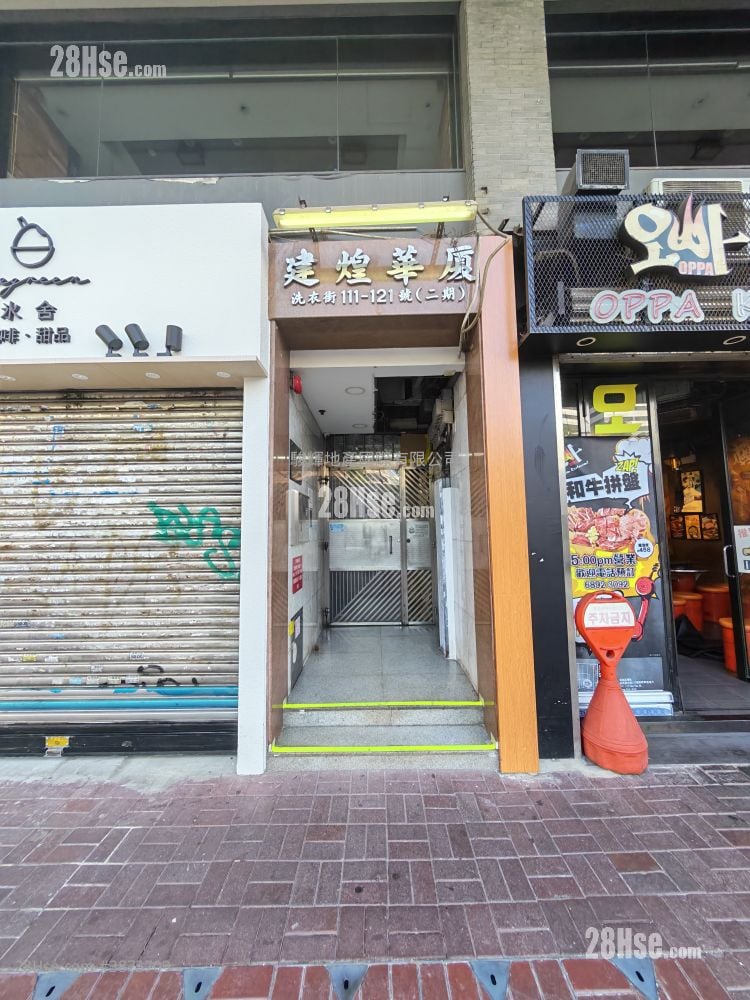 Kin Wong Mansion Rental Studio , 1 Bathroom 110 ft²