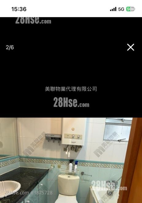 匯景花園 售盤 2 房 537 平方呎