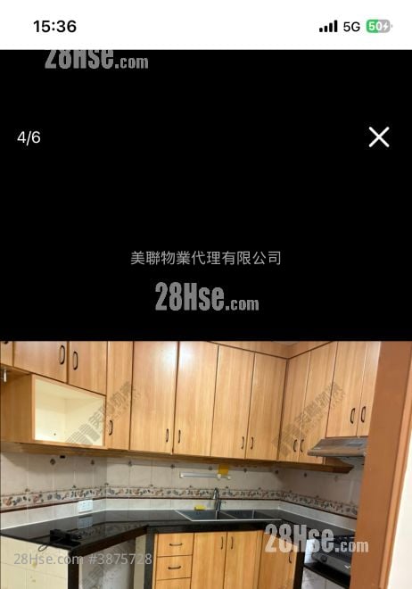 匯景花園 售盤 2 房 537 平方呎
