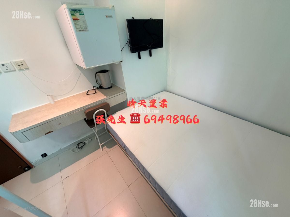 Man Yuen Building Rental Studio , 1 Bathroom 100 ft²