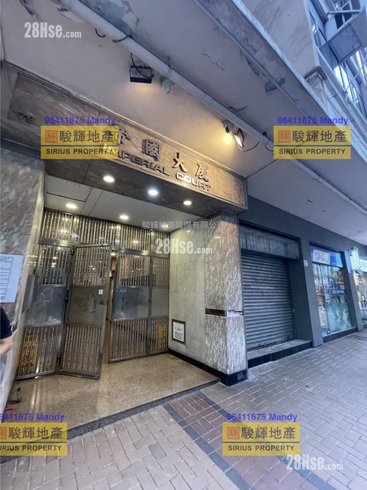 帝国大厦 售盘 3 房 , 2 浴室 802 平方尺