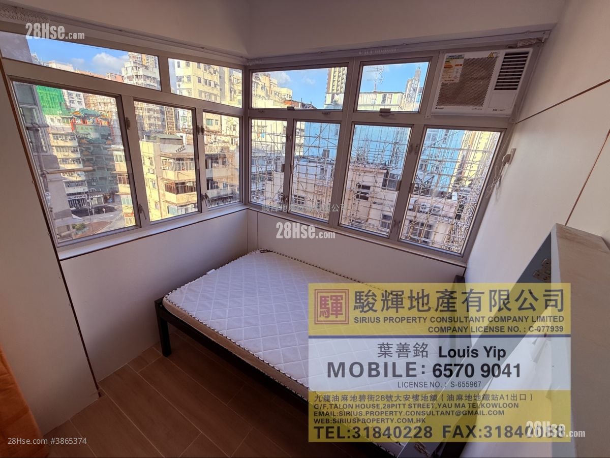 Nam Fung Mansion Rental 1 Bedroom , 1 Bathroom 180 ft²