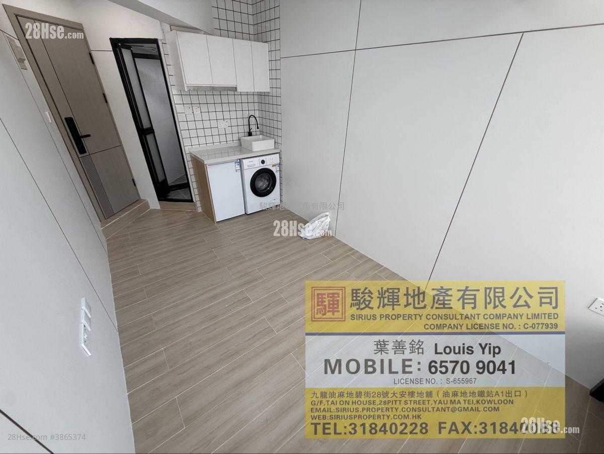 Nam Fung Mansion Rental 1 Bedroom , 1 Bathroom 180 ft²