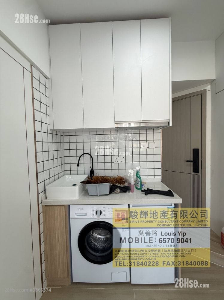 Nam Fung Mansion Rental 1 Bedroom , 1 Bathroom 180 ft²
