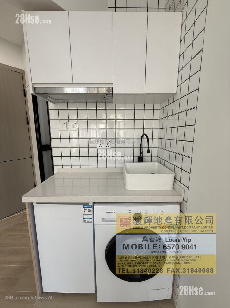 Nam Fung Mansion Rental 1 Bedroom , 1 Bathroom 180 ft²