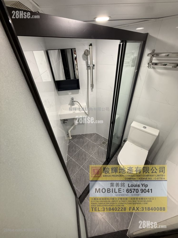 Nam Fung Mansion Rental 1 Bedroom , 1 Bathroom 180 ft²
