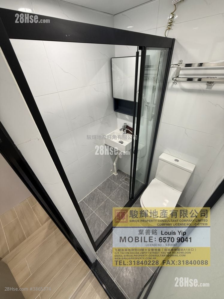 Nam Fung Mansion Rental 1 Bedroom , 1 Bathroom 180 ft²