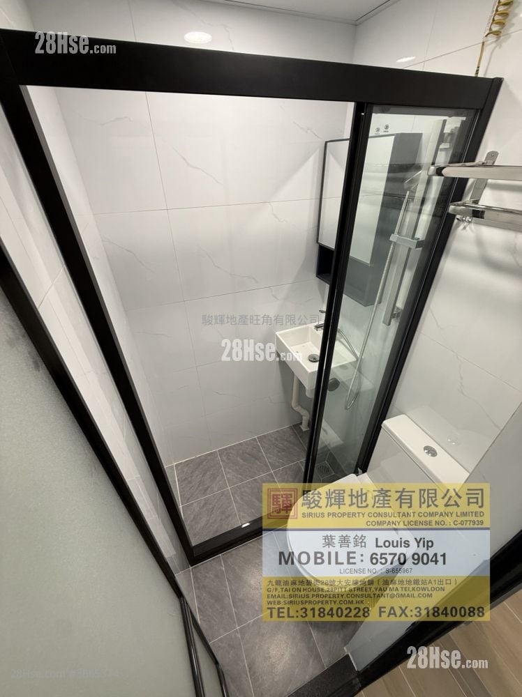 Nam Fung Mansion Rental 1 Bedroom , 1 Bathroom 180 ft²