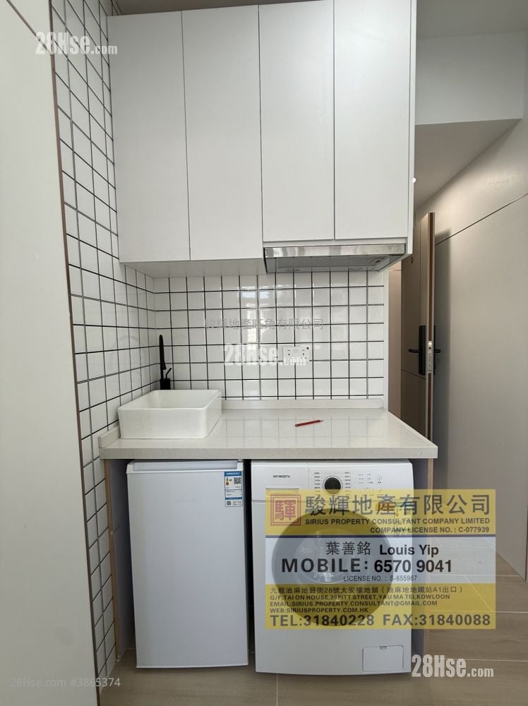 Nam Fung Mansion Rental 1 Bedroom , 1 Bathroom 180 ft²