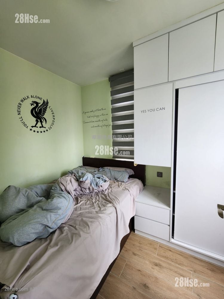 Ka Shun Court Rental 2 Bedrooms , 1 Bathroom 447 ft²
