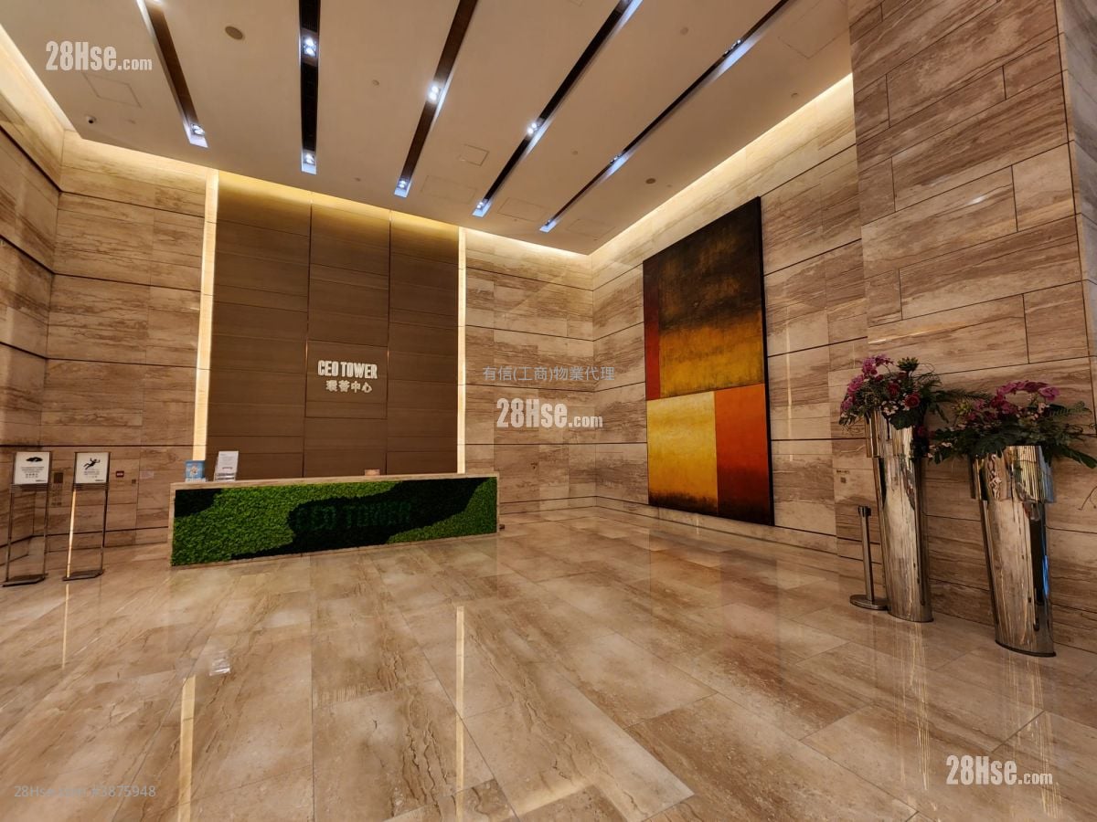 Ceo Tower Rental
