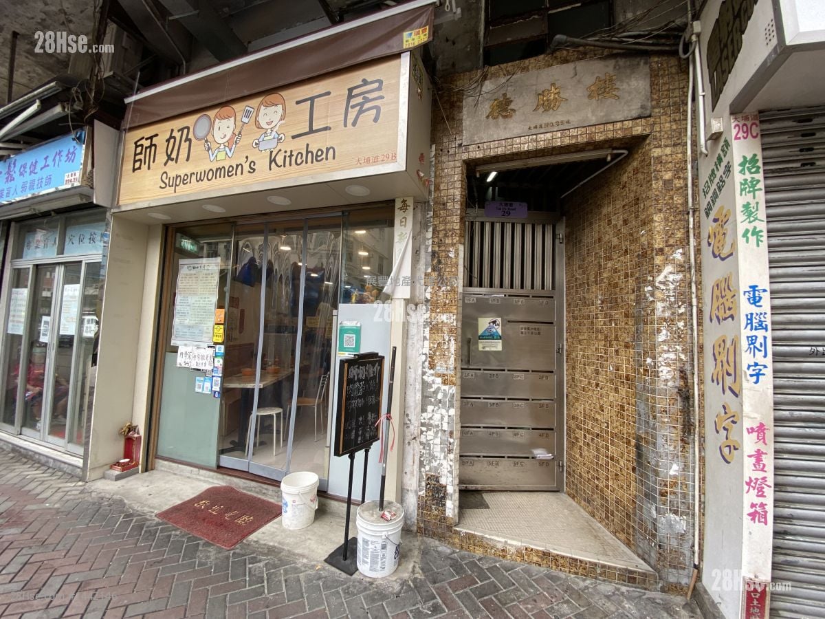 德胜楼 租盘 1 房 , 1 浴室 250 平方尺