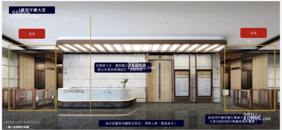 永康街83号 售盘