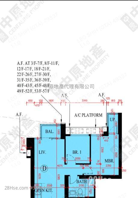 晉海II 售盤 2 房 474 平方呎