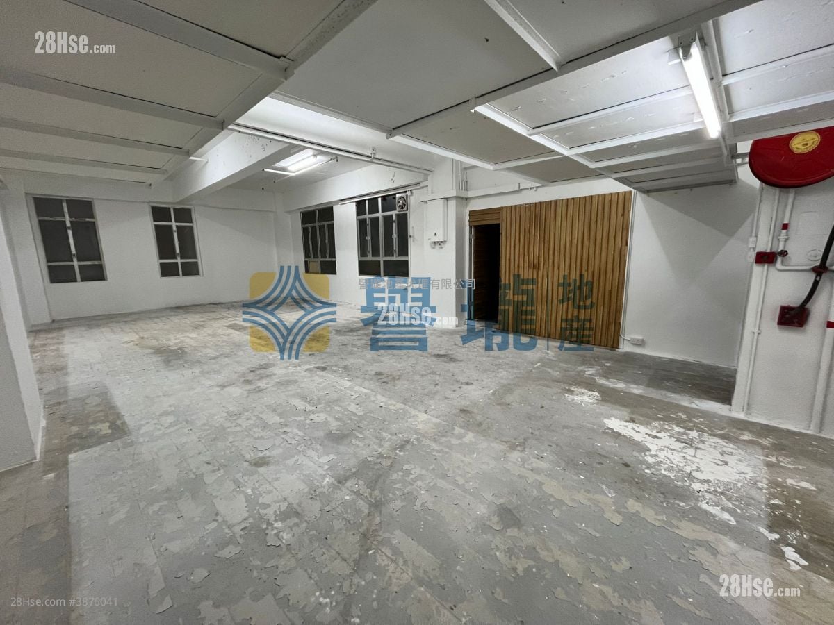 Wah Fung Industrial Centre Rental