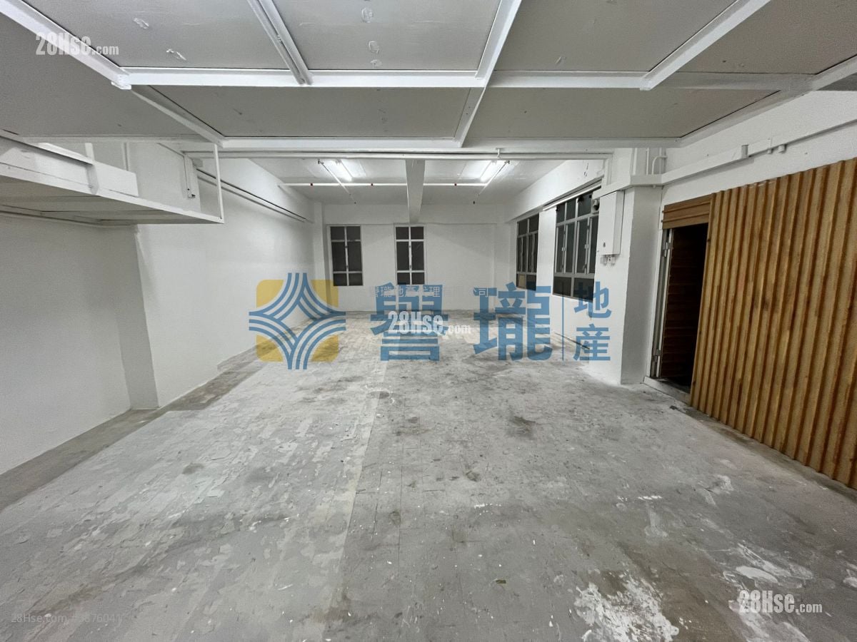 Wah Fung Industrial Centre Rental