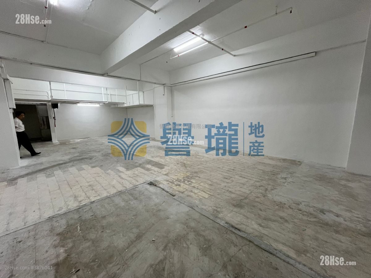 Wah Fung Industrial Centre Rental