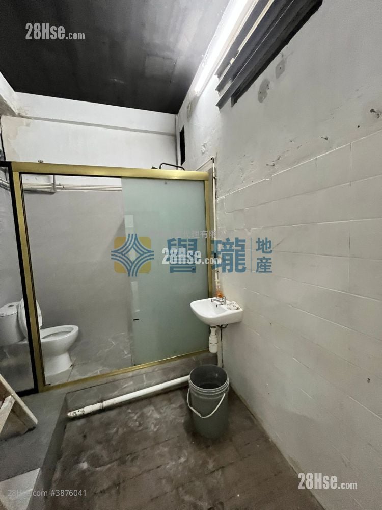 Wah Fung Industrial Centre Rental