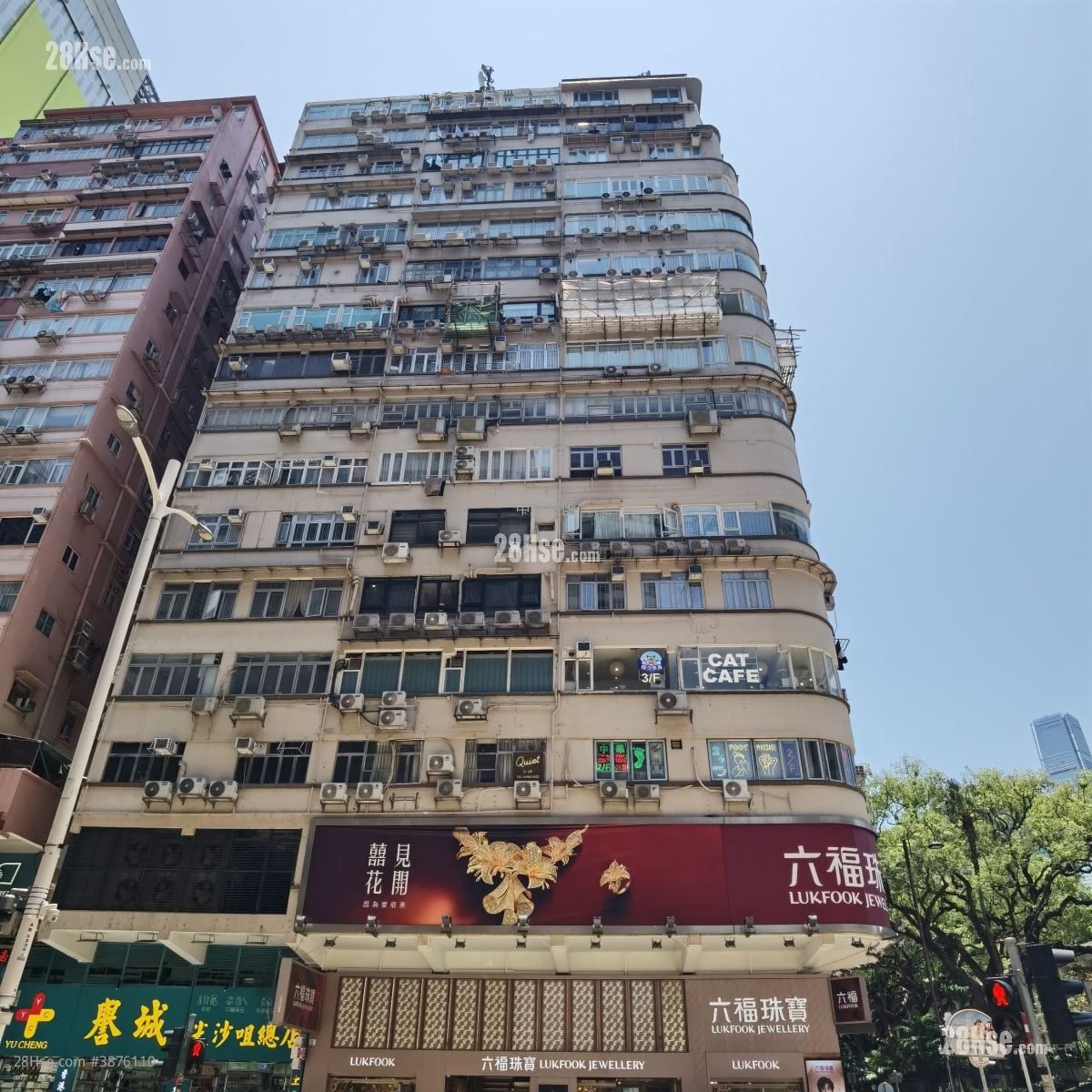 Hai Phong Mansion Sell 3 Bedrooms , 1 Bathroom 853 ft²