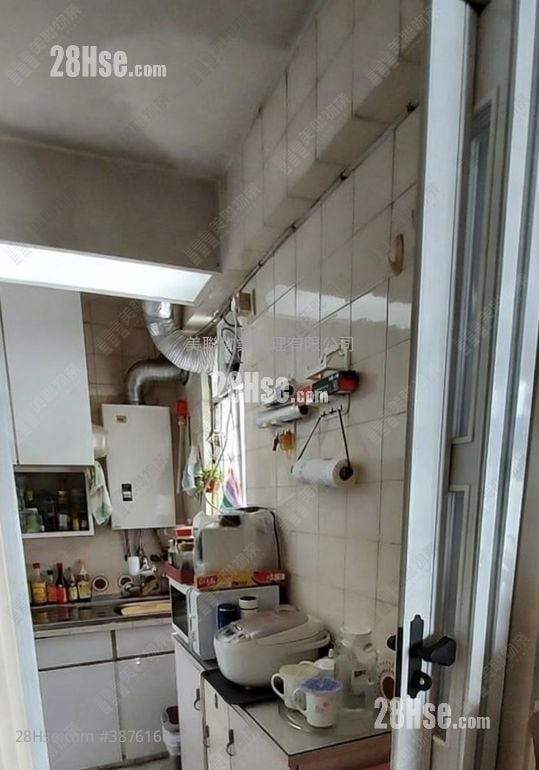 City One Shatin Sell 2 Bedrooms , 1 Bathroom 327 ft²