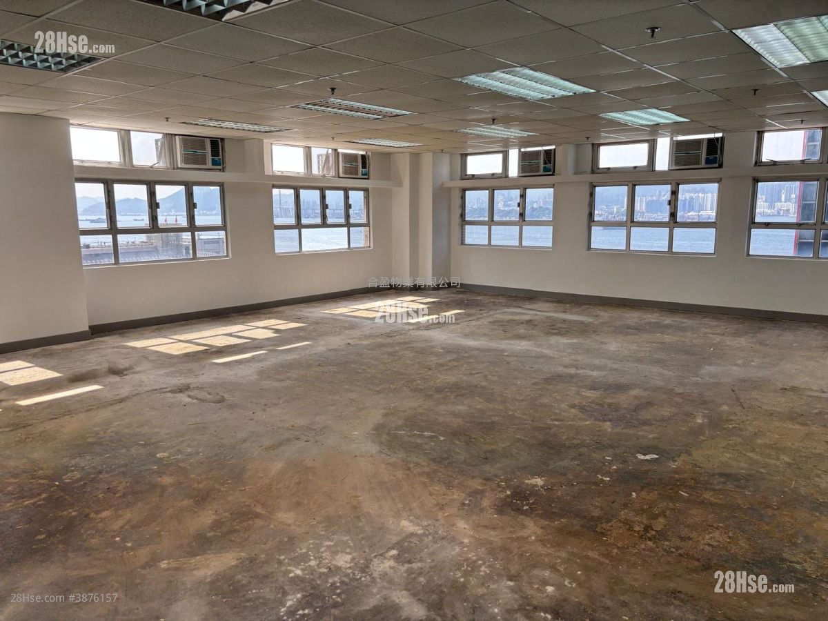 Kai Tak Commercial Building Rental Studio