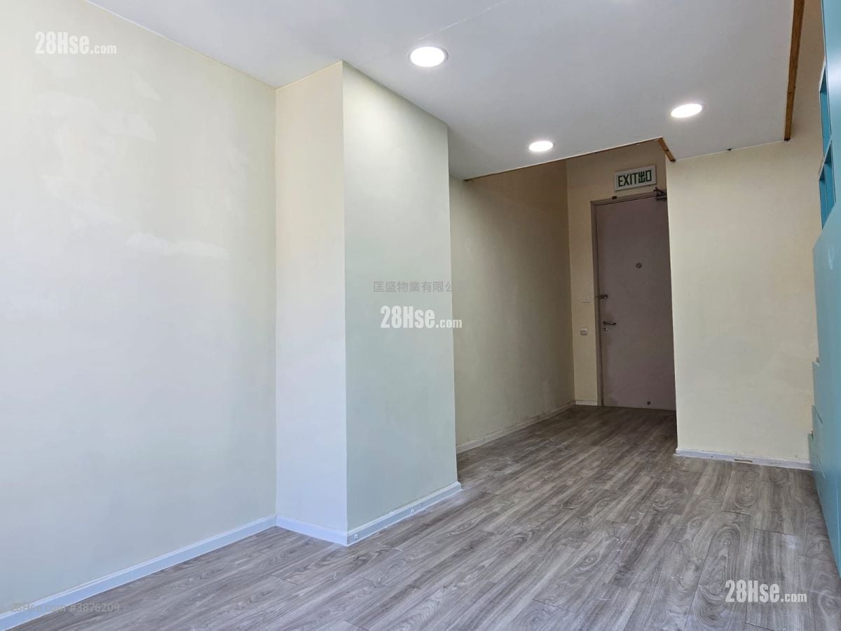 The Star Rental