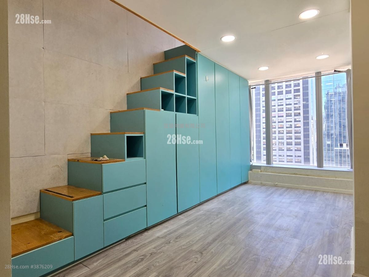 The Star Rental