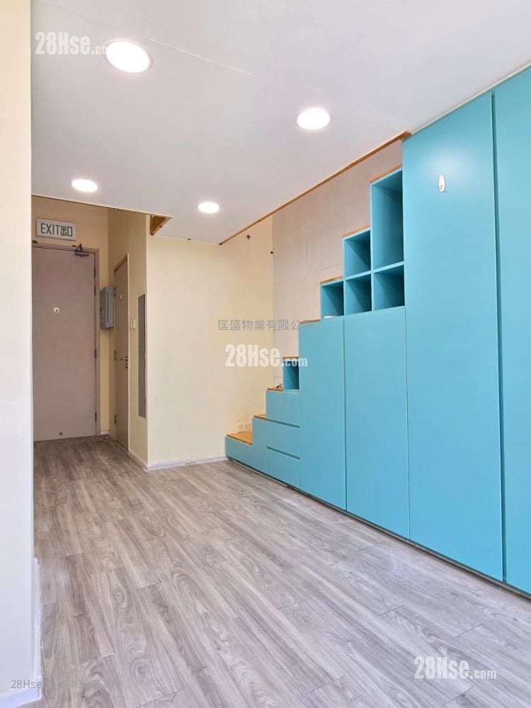 The Star Rental