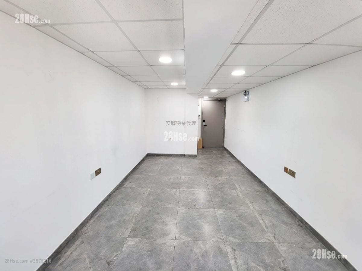 Por Mee Factory Building Rental