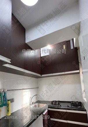 Beautiful Garden Sell 2 Bedrooms , 1 Bathroom 293 ft²