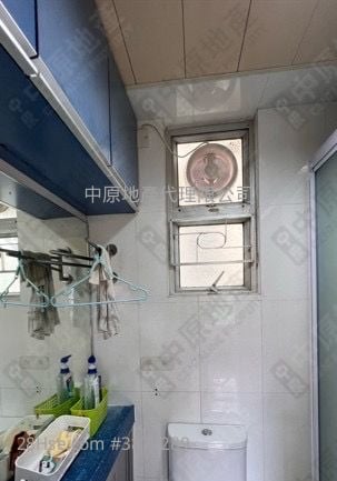 Beautiful Garden Sell 2 Bedrooms , 1 Bathroom 293 ft²