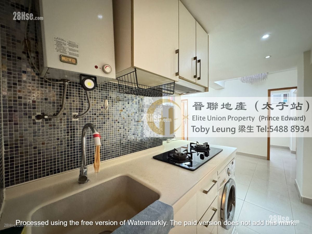 Peony Court Sell 2 Bedrooms , 1 Bathroom 290 ft²