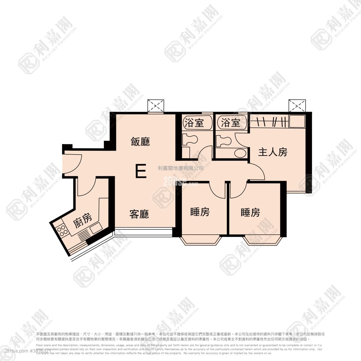 Ronsdale Garden Sell 694 ft²