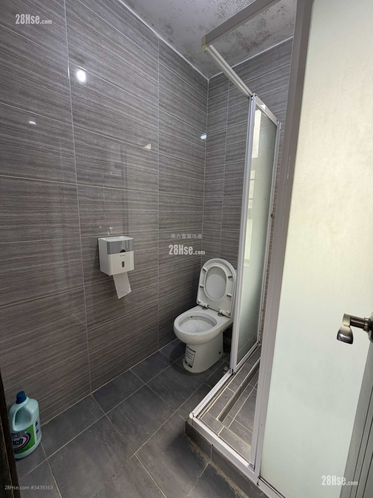 Village Rental 3 Bedrooms , 2 Bathrooms 700 ft²