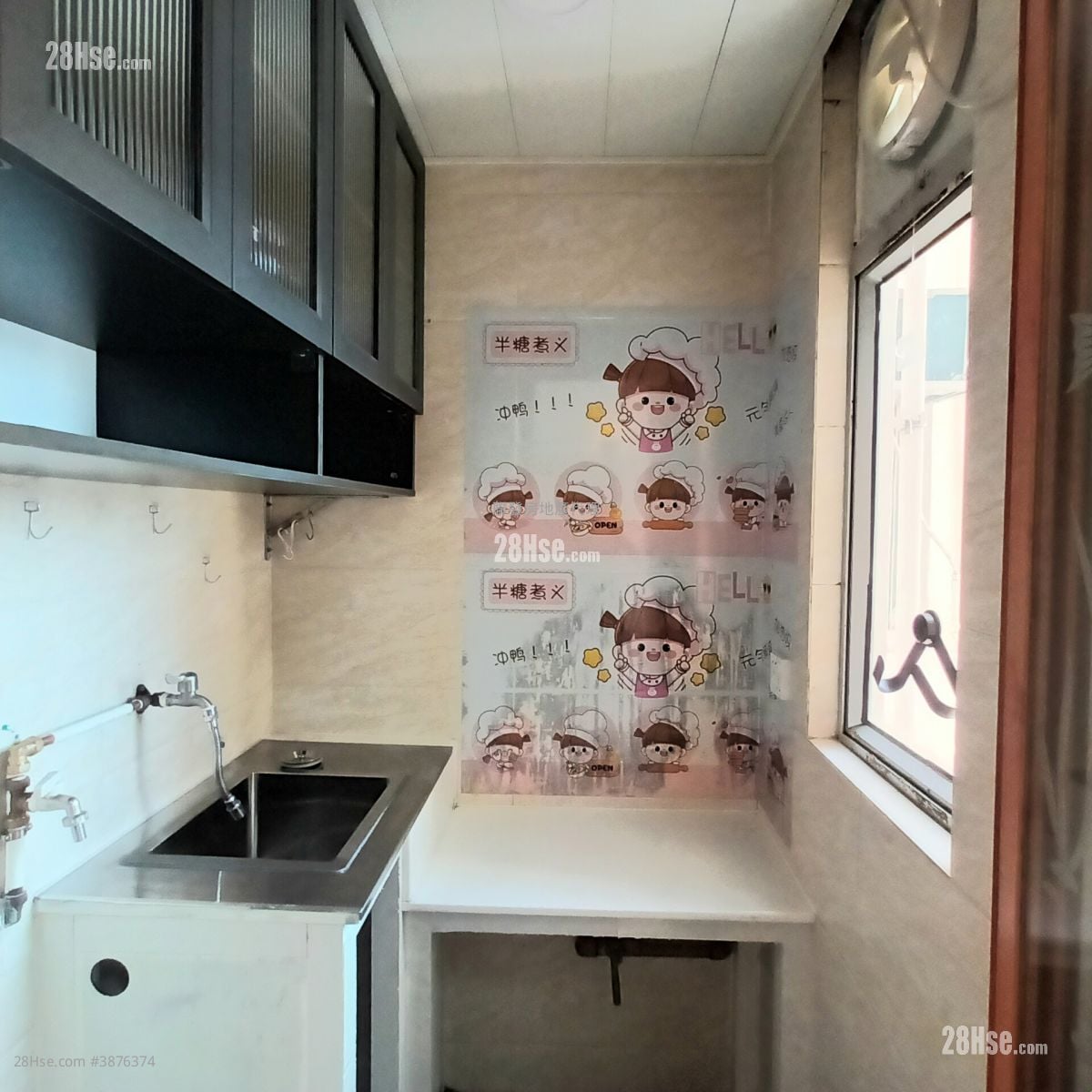 Lai Bo Building Rental 1 Bedroom , 1 Bathroom 248 ft²