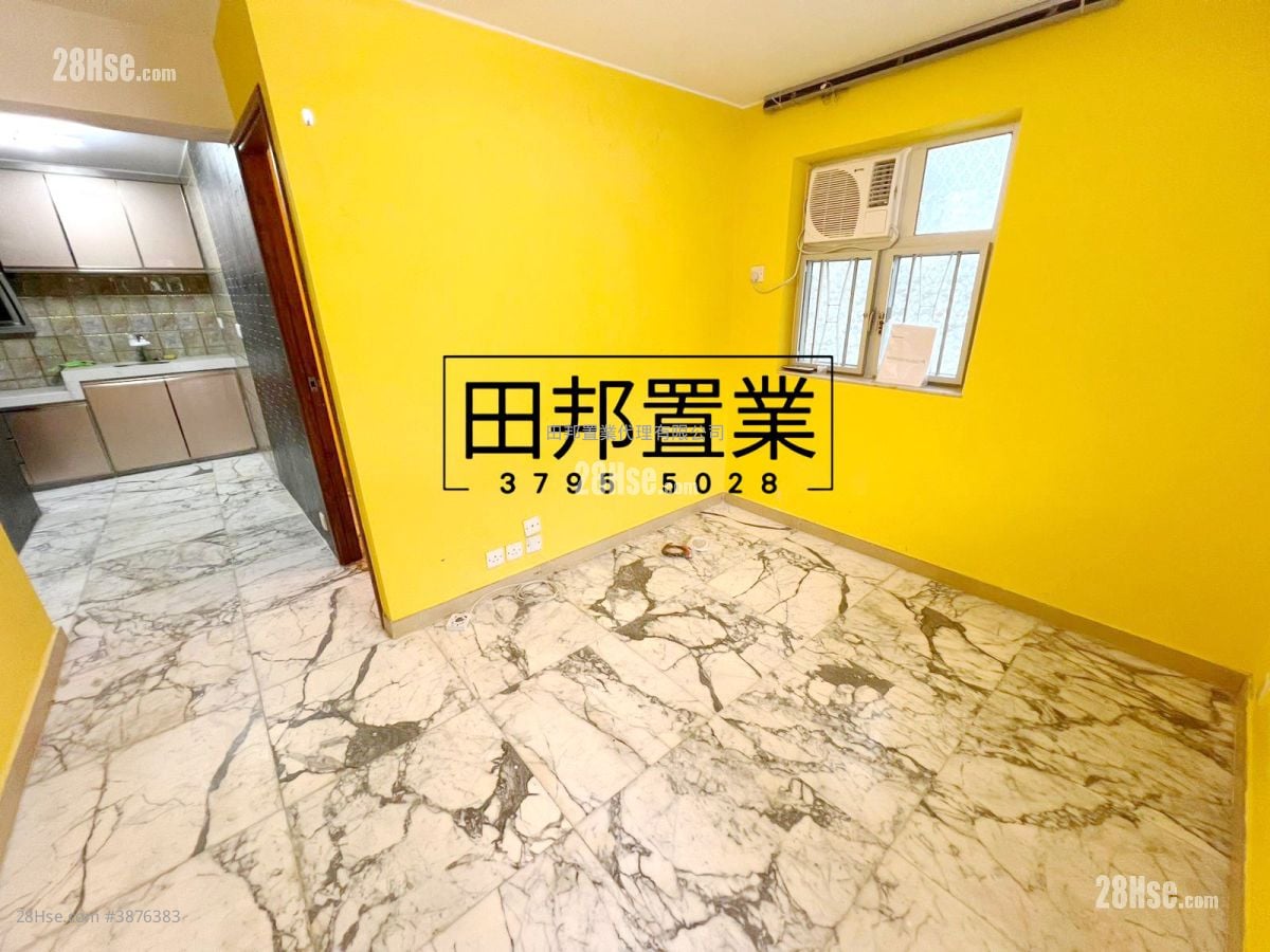 Village House Rental 2 Bedrooms , 1 Bathroom 350 ft²
