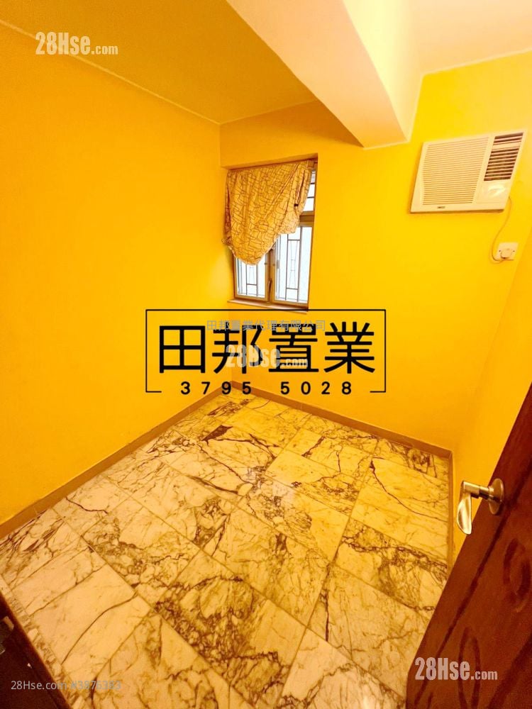 Village House Rental 2 Bedrooms , 1 Bathroom 350 ft²