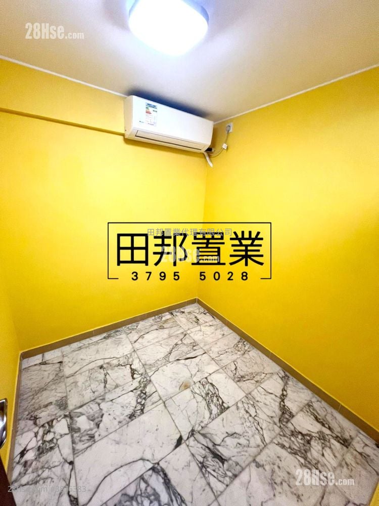 Village House Rental 2 Bedrooms , 1 Bathroom 350 ft²