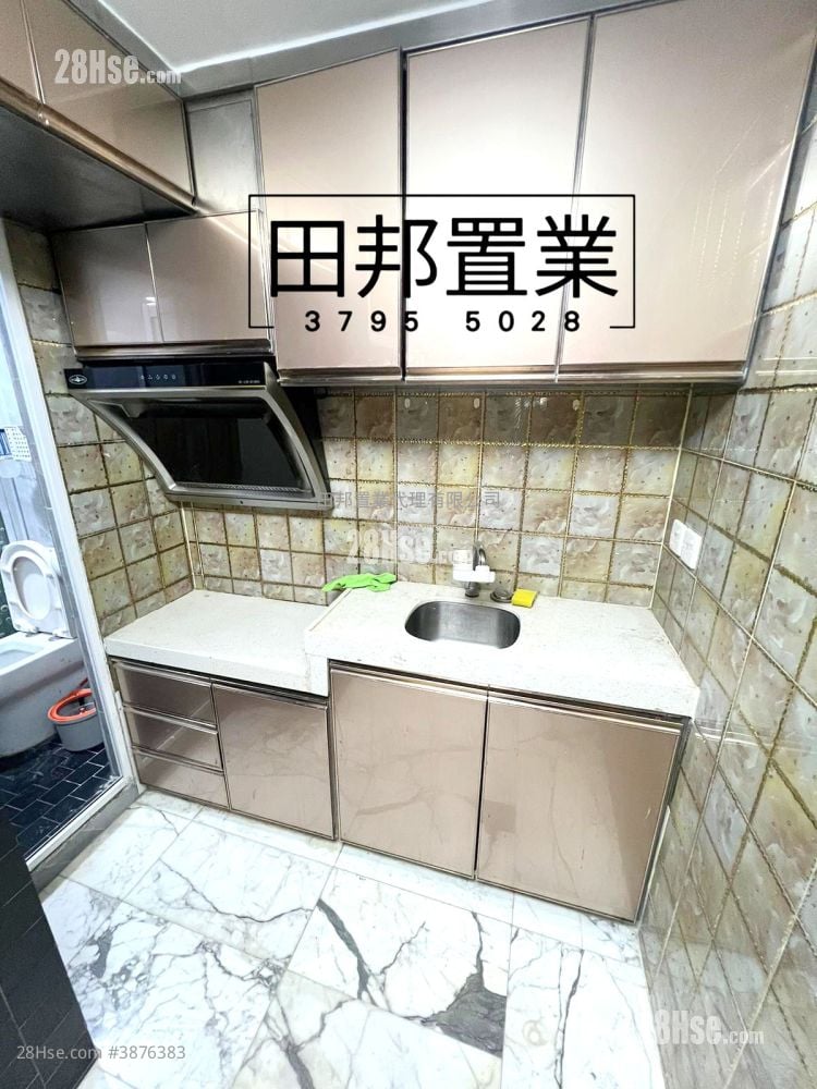 Village House Rental 2 Bedrooms , 1 Bathroom 350 ft²