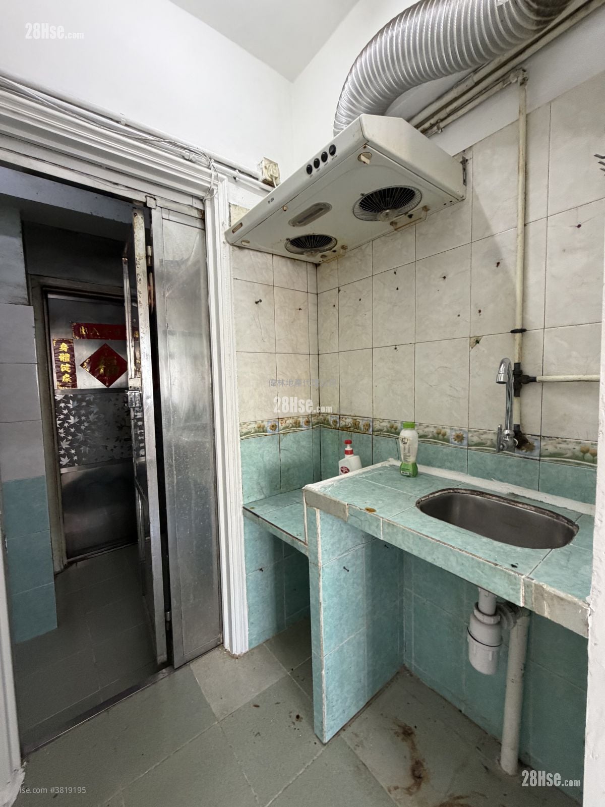 Wan Hon Mansion Rental Studio , 1 Bathroom 120 ft²
