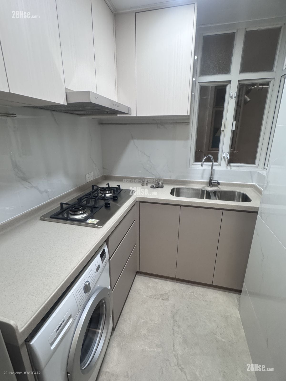 Laguna Verde Rental 2 Bedrooms , 1 Bathroom 515 ft²