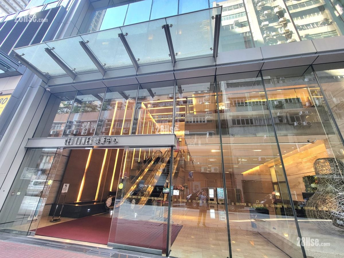 环荟中心 租盘 开放式间隔 468 平方尺