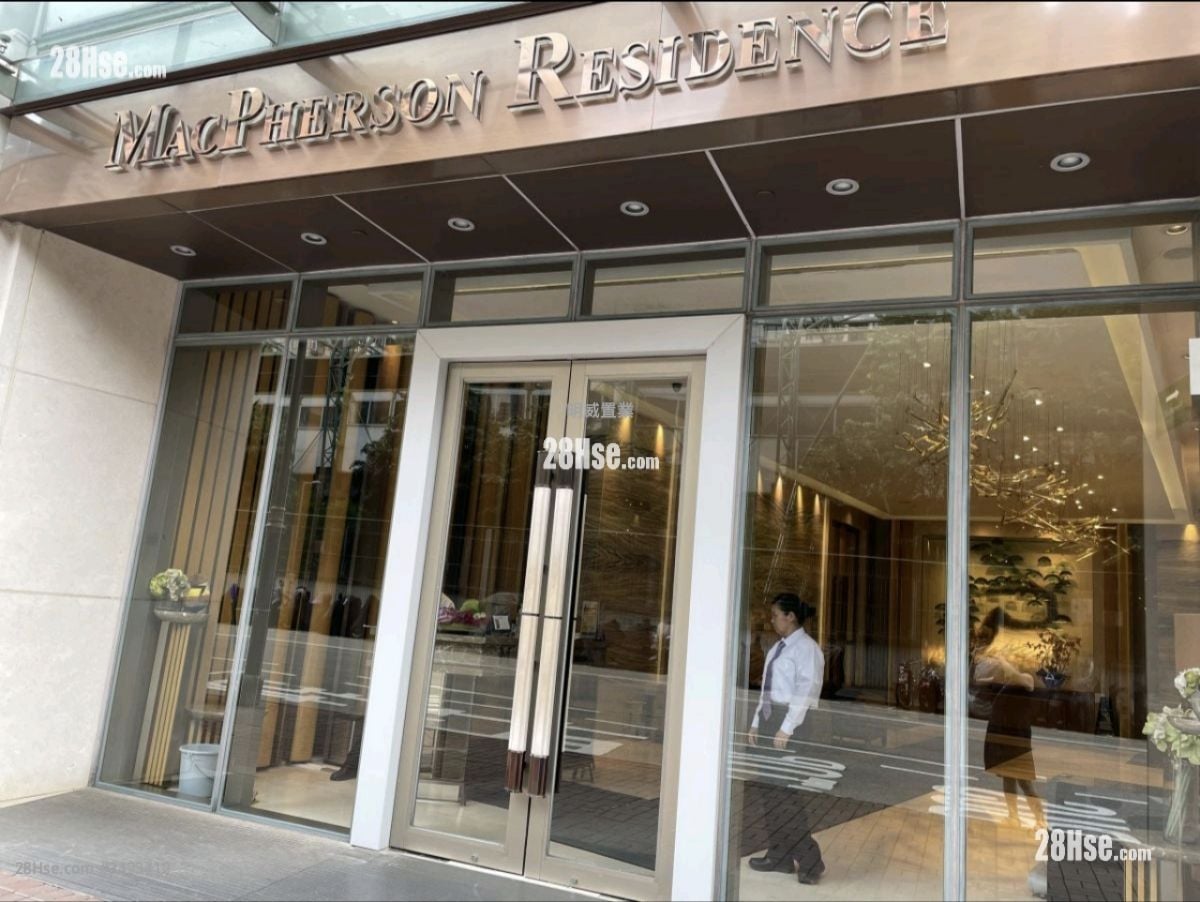 Macpherson Place Rental 1 Bedroom , 1 Bathroom 430 ft²