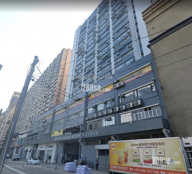 香港工业大厦 租盘