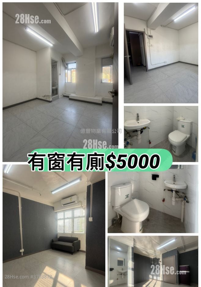屯門工廈 租盤