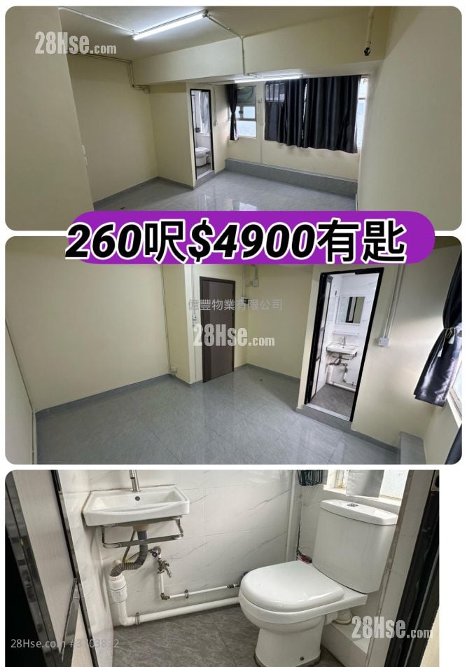 屯門工廈 租盤