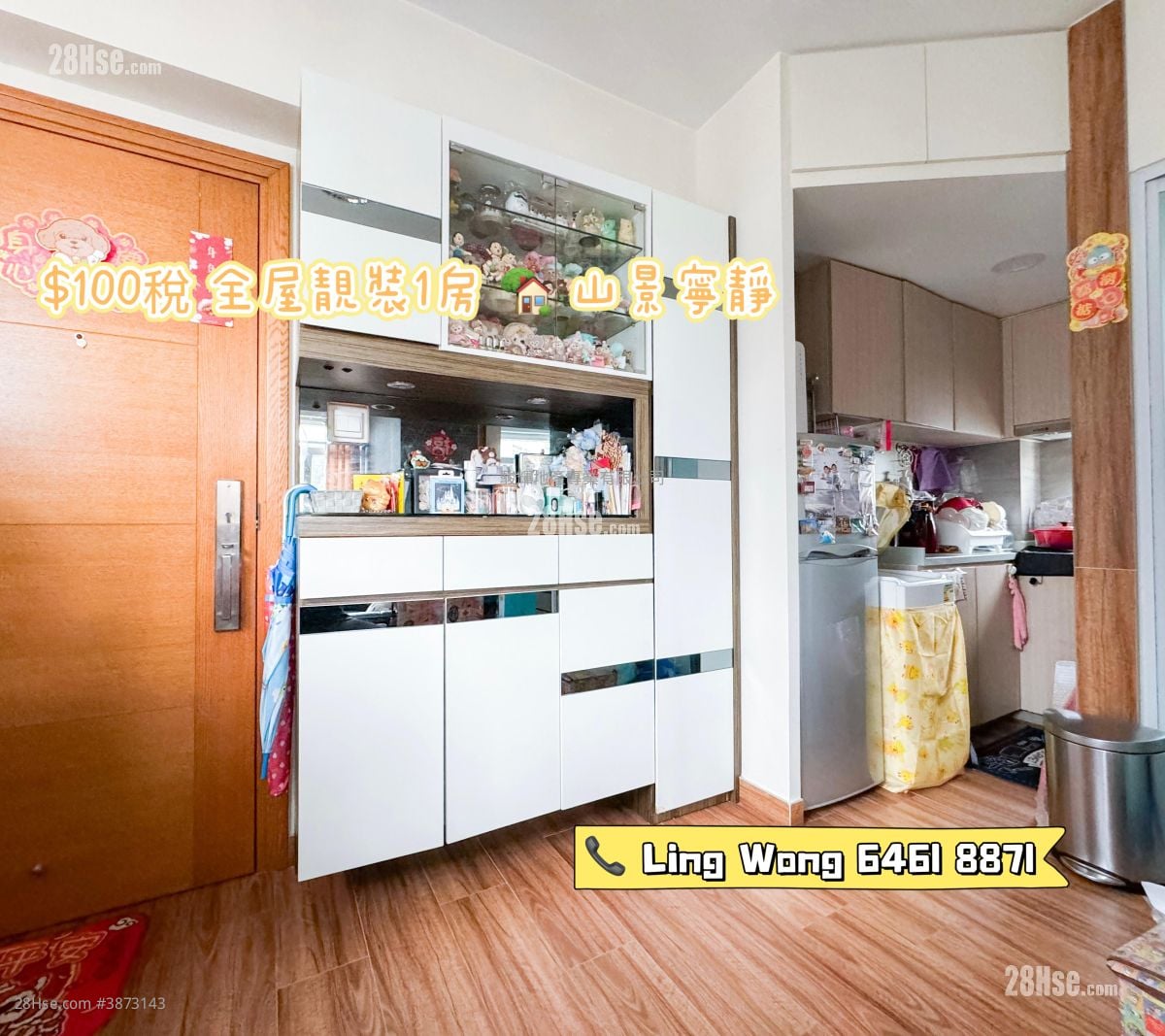 Chung Ching Building #3873143 For Sale Property Detail Page - Bild 2