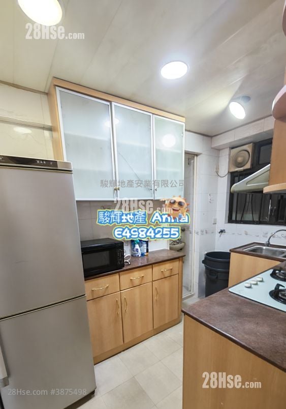 Burlington House Rental 3 Bedrooms , 2 Bathrooms 950 ft²