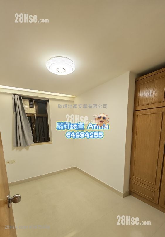 Burlington House Rental 3 Bedrooms , 2 Bathrooms 950 ft²
