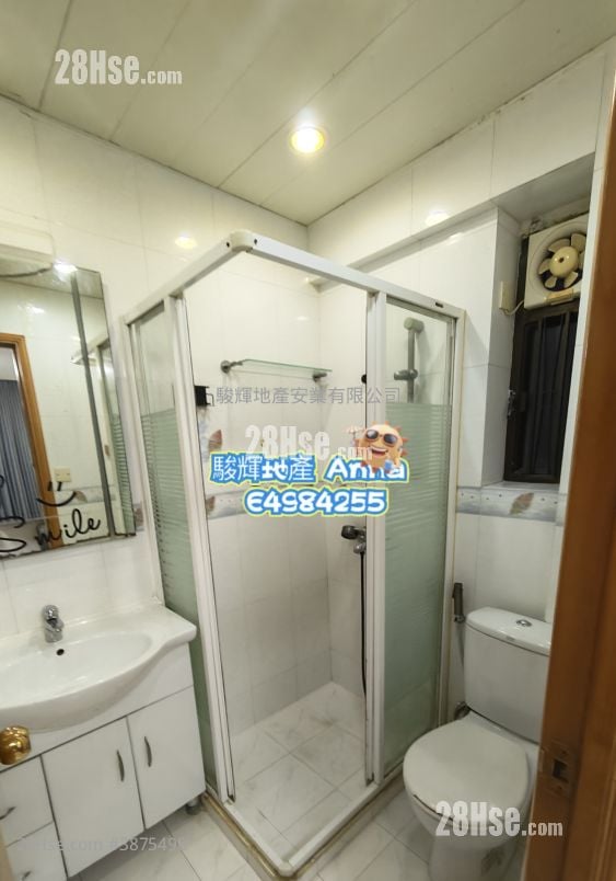 Burlington House Rental 3 Bedrooms , 2 Bathrooms 950 ft²